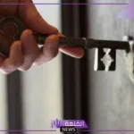 تفسير حلم قفل الباب في المنام من الخوف للرجل والمرأة لابن سيرين