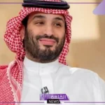 حلمت بولي العهد محمد بن سلمان في منامي لكبار العلماء