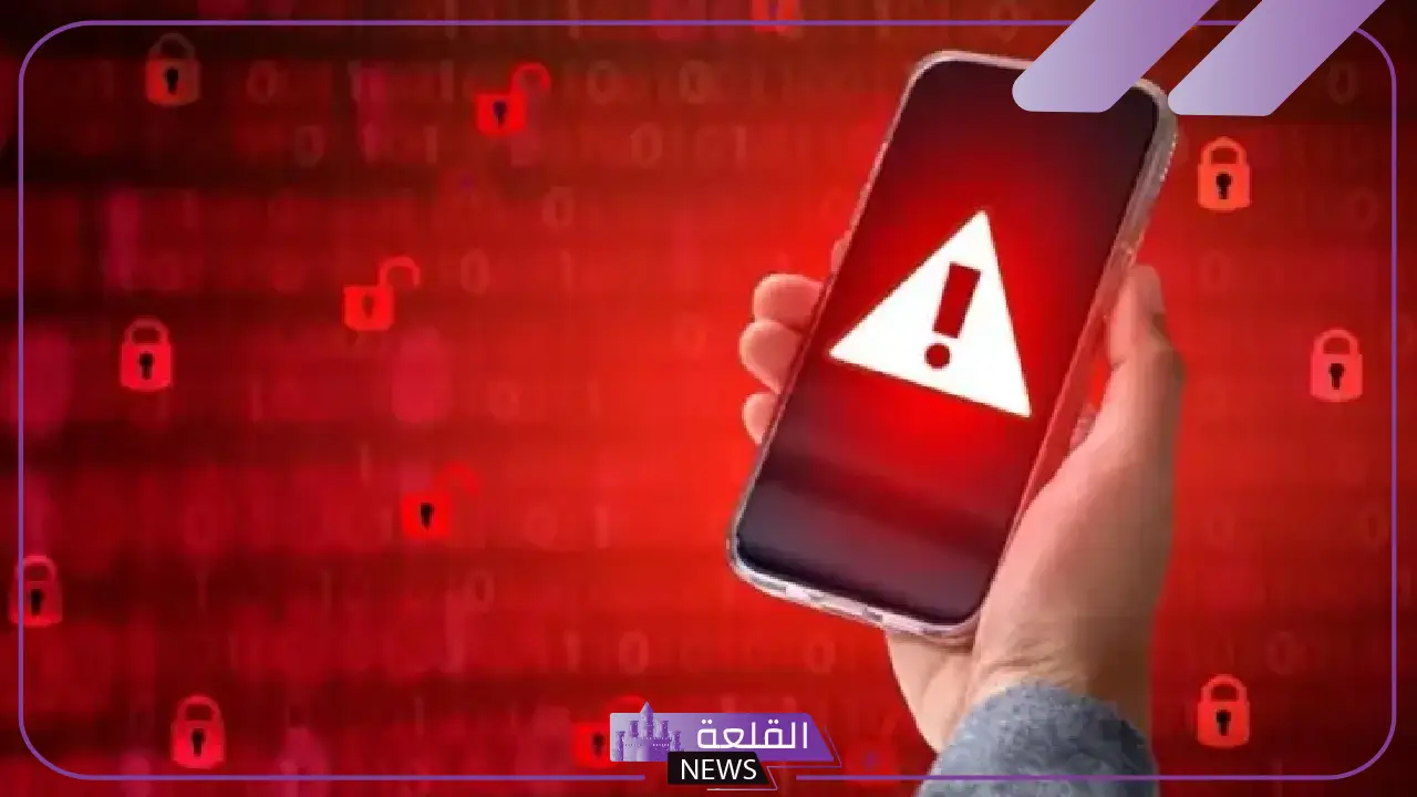 كود الغاء الهكر من الهاتف الأندرويد.. كود إلغاء التجسس على الواتس اب 2025 5 كود إلغاء التجسس على الواتس اب