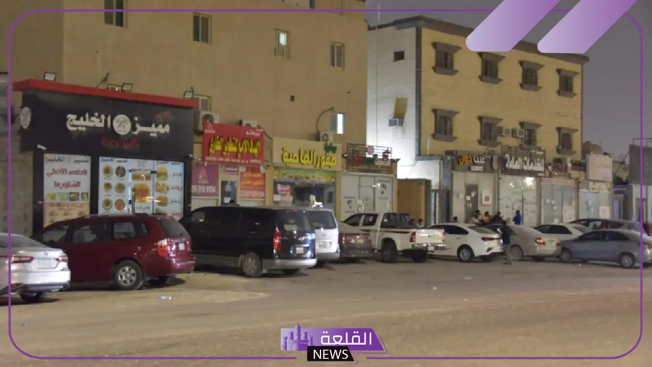رسميًا.. إغلاق 20 محل مخالف في حي الملك فهد بالدمام 5 ضبط مخالفات جماعية في حي الملك فهد وإغلاق المحلات
