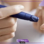 يصيب أكثر من 25 مليون حول العالم.. الصحة تعترف بنوع خامس من مرض السكري
