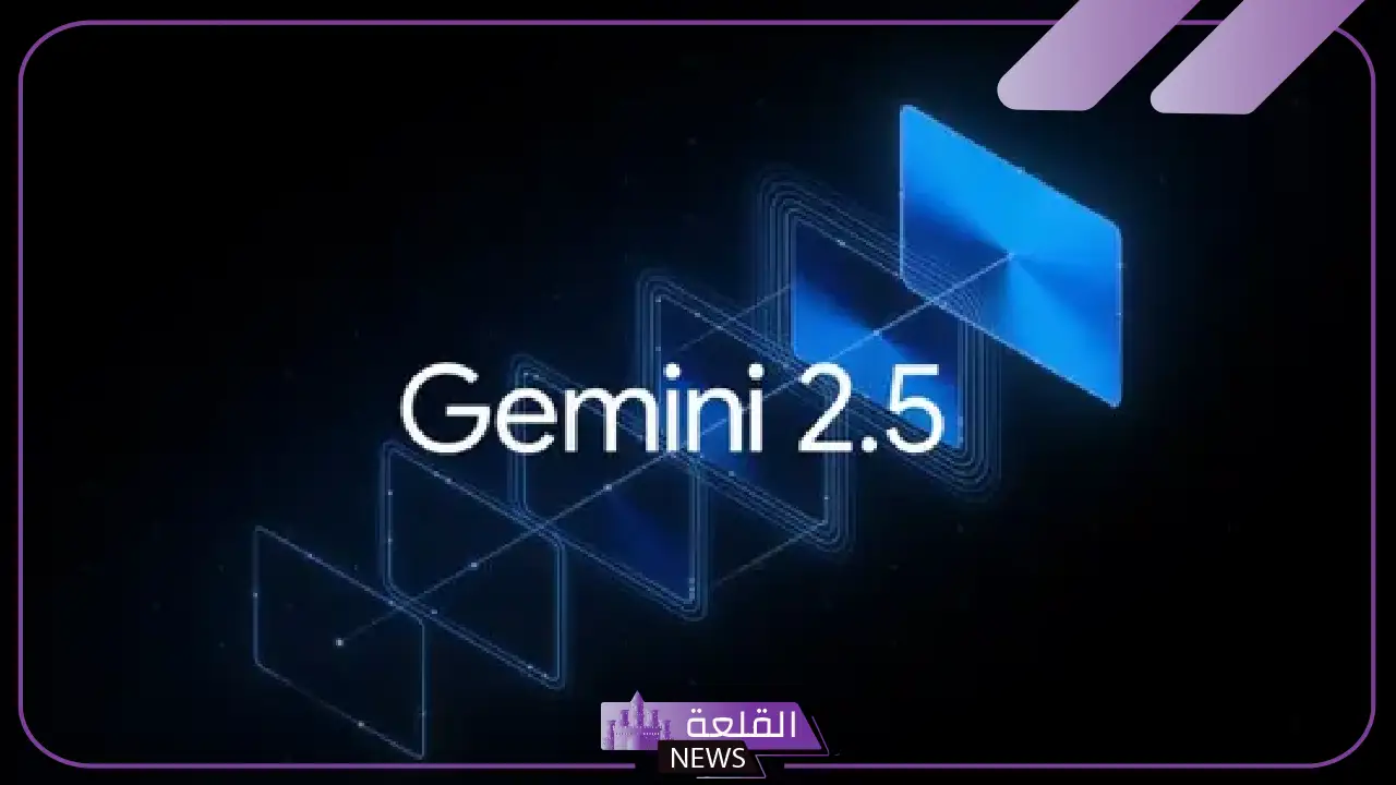 عقب إطلاق غوجل لنموذج سك جيمناي.. خبير يوضح مميزاته وتفاصيله