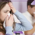 تفسير حلم خروج البلغم في المنام للرجل والمرأة لابن سيرين