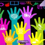 ماهو التعليم المتمايز، تعريفه بالأمثلة وأهم مميزاته