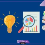 كم عدد خطوات التلخيص؟ ألوان الطيف التلخيصي