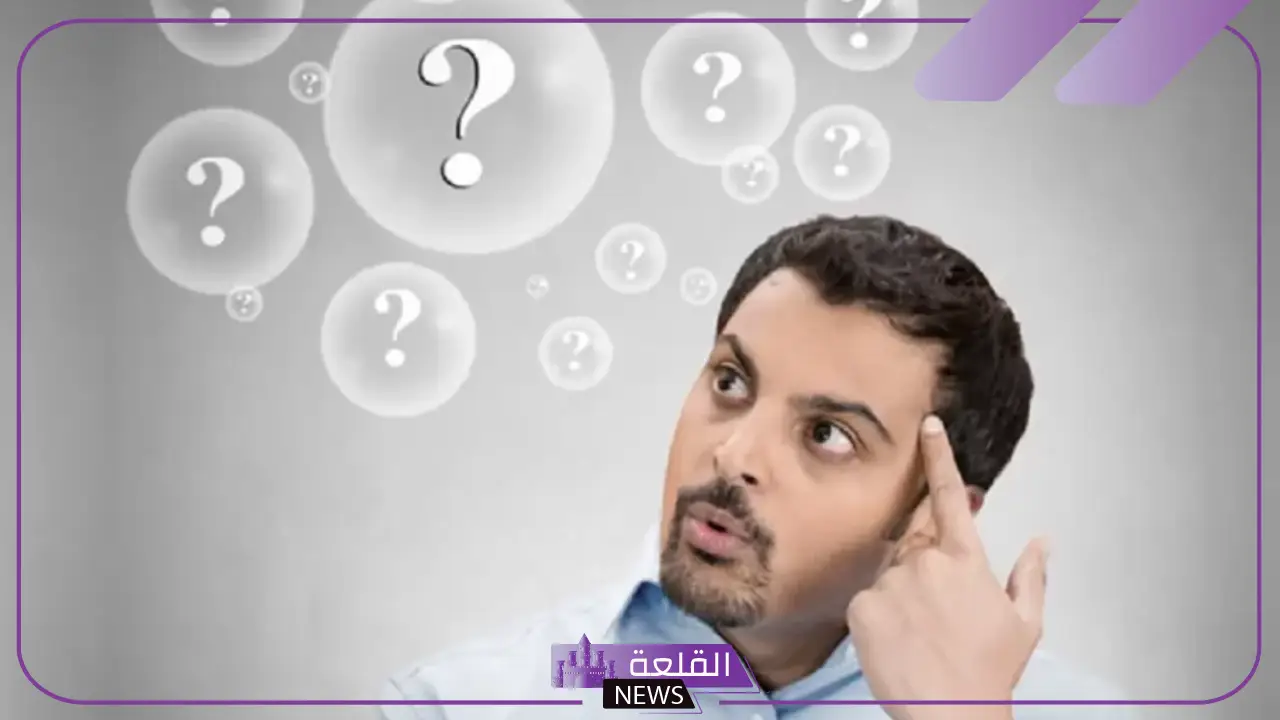 من خطوات الطريقة العلمية: ما أهمية الطريقة العلمية للعلماء؟