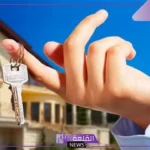 رؤية بيت جديد في المنام للعزباء والحامل والمتزوجة لابن سيرين