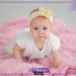تفسير رؤية البنت في المنام للعزباء والمتزوجة لابن سيرين