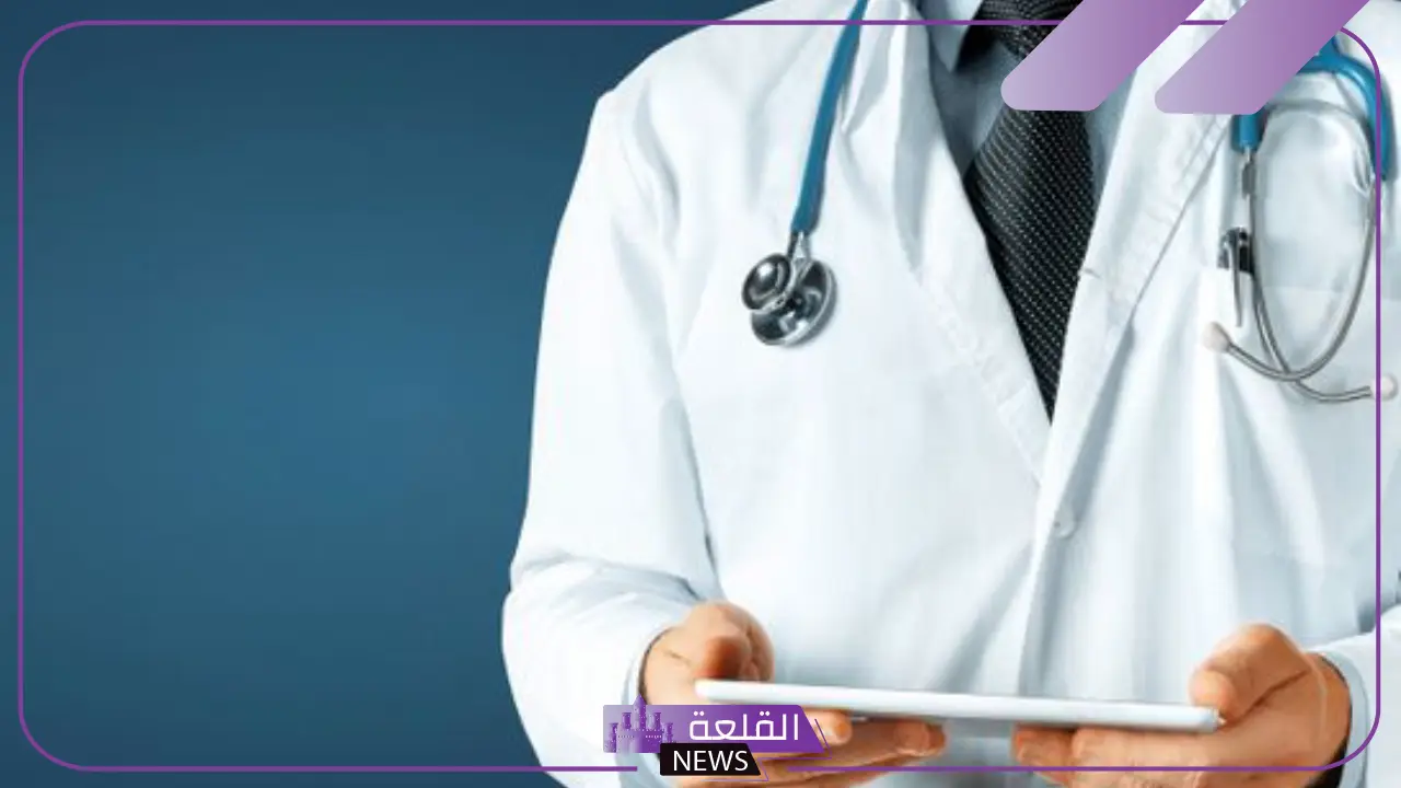 تسير حلم رؤية الطبيب في المنام للعزباء والمتزوجة لابن سيرين