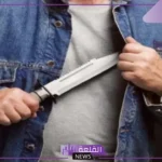 تفسير حلم رؤية عدوك في المنام يصبح صديقك للرجل والمرأة لابن سيرين