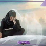 رؤية طفل ميت يعود للحياة في المنام لابن سيرين والنابلسي