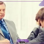 تفسير حلم رؤية مديري السابق في المنام للعزباء والمتزوجة