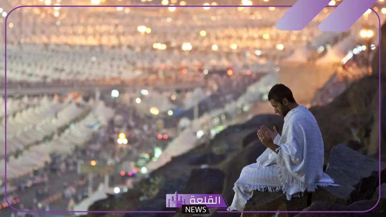 تفسير الحج في المنام للعزباء والحامل والمتزوجة والاستعداد له 5 تفسير الحج في المنام للعزباء