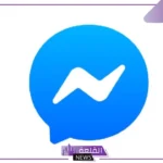 كيفية فتح رسائل الفيس بدون ماسنجر للايفون بالخطوات 2025