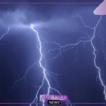 تفسير حلم صوت الرعد في المنام للمتزوجة والحامل لابن سيرين