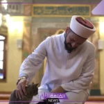 أفضل شيوخ في جدة لوجه الله 2025 مجانًا بدون مقابل