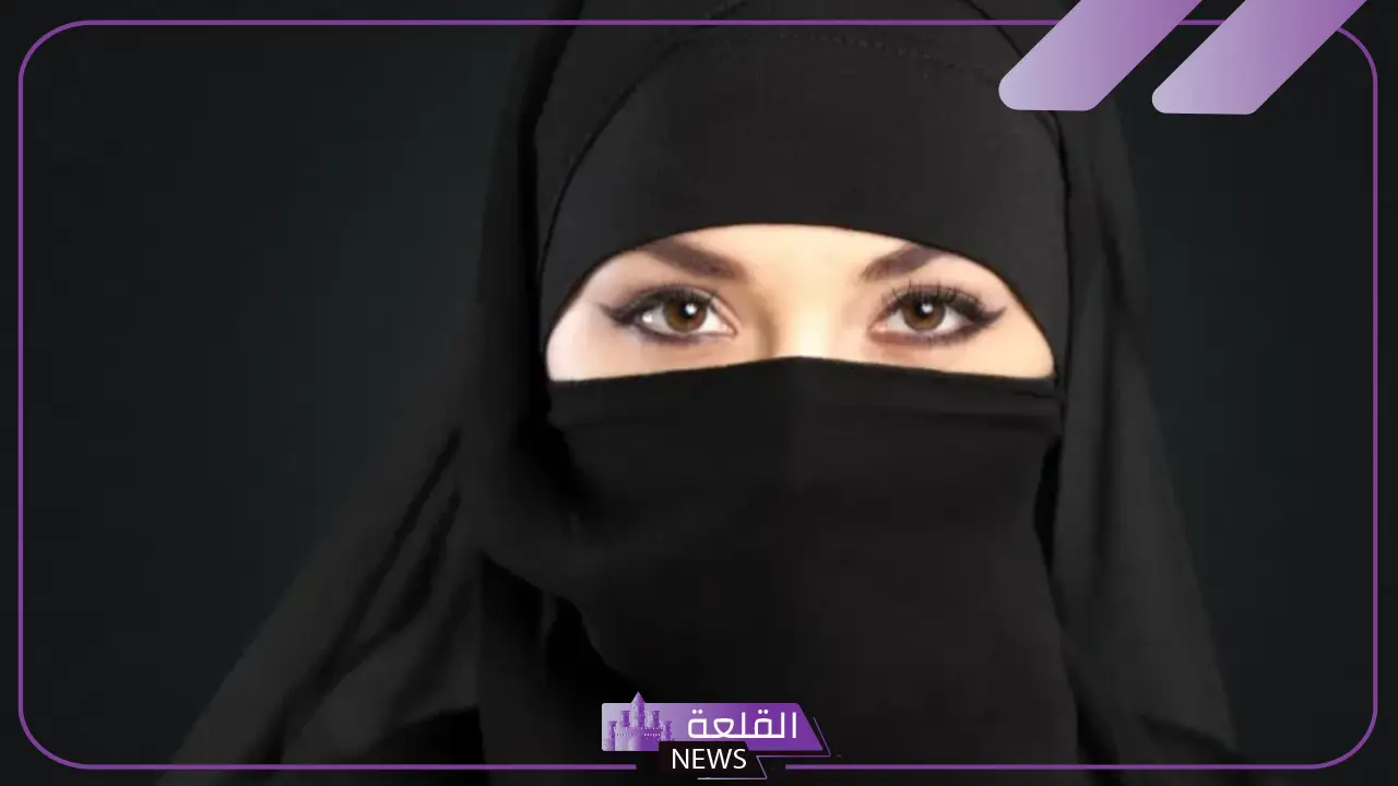تفسير حلم حرمه لابسه برقع في المنام للرجل والمرأة المتزوجة لابن سيرين