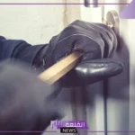 تفسير حلم رؤية الحرامي في المنام للرجل والمرأة لابن سيرين