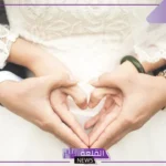 تفسير حلم زواج الرجل المتزوج في المنام لابن سيرين والنابلسي