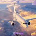 تفسير حلم السفر إلى الكويت في المنام للمطلقة للعصيمي