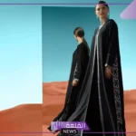 تفسير حلم عباية في المنام للعزباء والمتزوجة والرجل لابن سيرين