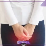 تفسير حلم رؤية عورة المرأة في المنام للمتزوجة والعزباء لابن سيرين والنابلس