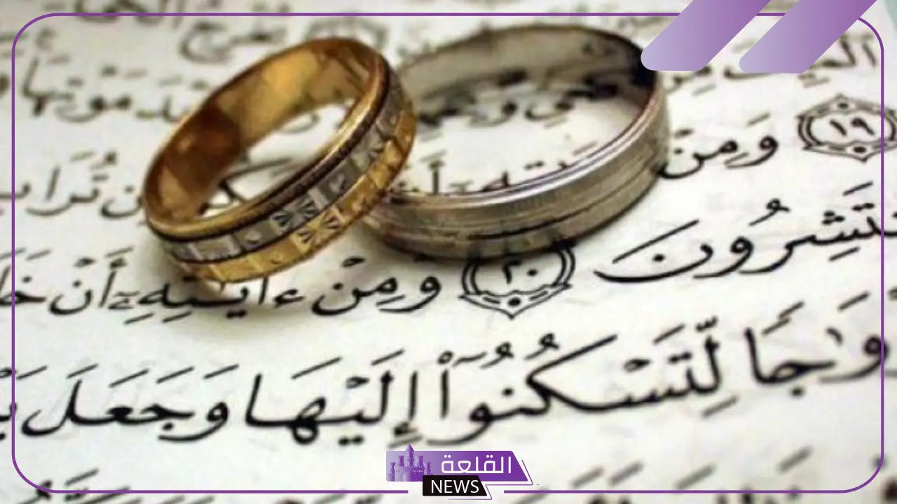 رقم خطابة بدون مقابل لوجه الله واتس آب في مكة 2025 5 خطابة بدون مقابل