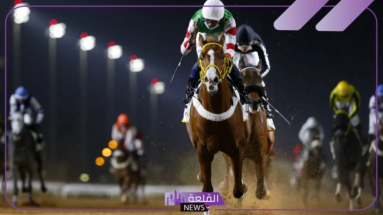 سباق الخيل: رياضة أصيلة وتاريخ عريق يجمع بين الفروسية والإثارة سباق الخيل: رياضة أصيلة وتاريخ عريق يجمع بين الفروسية والإثارة