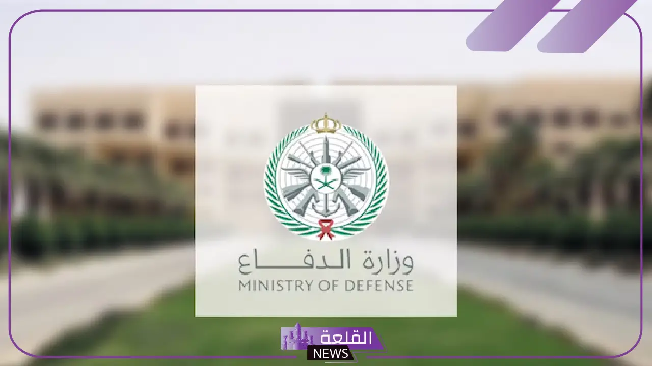 متى تاريخ تعديل سنوي للعسكريين في السعودية 1446؟