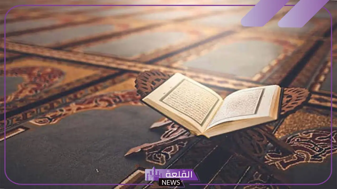 تجربتي مع سورة الفيل وقراءتها على الظالم.. فوائد سورة الفيل للمظلوم 5 تجربتي مع سورة الفيل