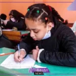 هل سيتم إلغاء امتحانات شهر إبريل بسبب عيد المسيحيين؟
