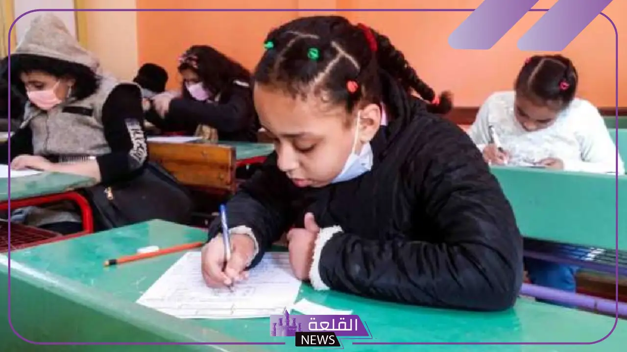 هل سيتم إلغاء امتحانات شهر إبريل بسبب عيد المسيحيين؟ 18 هل سيتم إلغاء امتحانات شهر إبريل بسبب عيد المسيحيين؟
