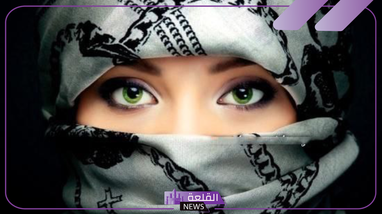 أشهر صفات المرأة الشهوانية عند العرب.. صفات المرأة الربوخ 5 صفات المرأة العربية الشهوانية