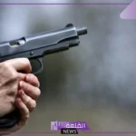 تفسير حلم اطلاق النار في المنام على شخص آخر في الهواء للرجل