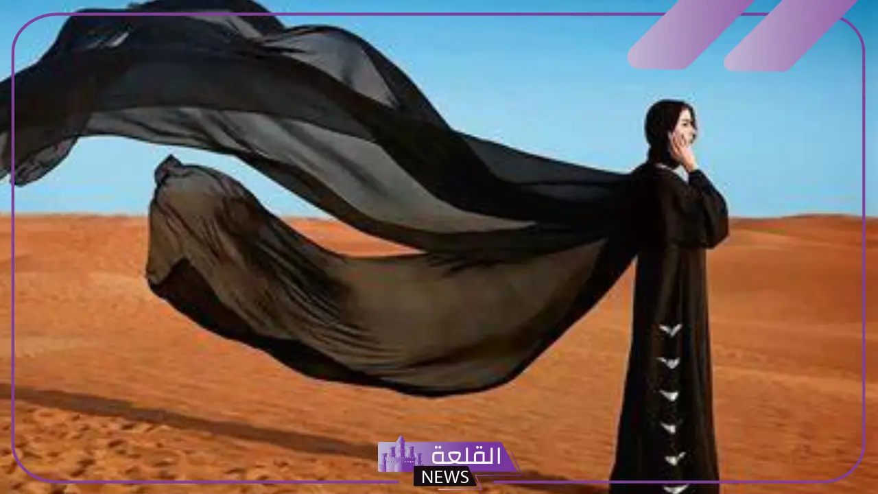 تفسير حلم ضياع العبايه والبحث عنها في المنام لابن سيرين
