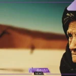 تفسير حلم عجوز مخيفه تلاحقني في المنام للرجل والمرأة