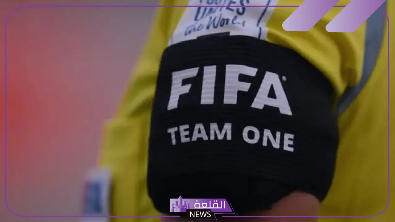 صفوة العرب.. الفيفا يقرر الاستعانة بـ 12 حكم عربي في كأس العالم للأندية 2025 5 مشاركة عربية مشرفة في التحكيم بمونديال الأندية