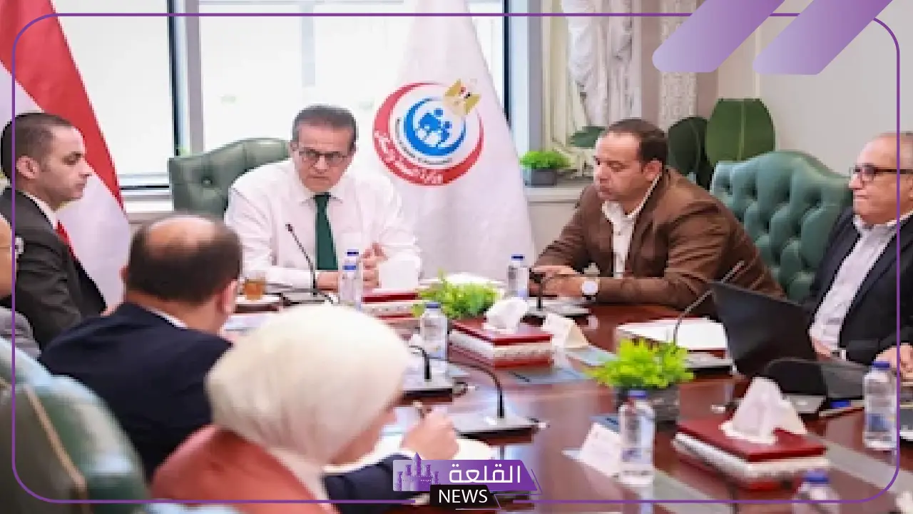وزير الصحة المصري: 10 آلاف قرار علاج على نفقة الدولة بشكل يومي