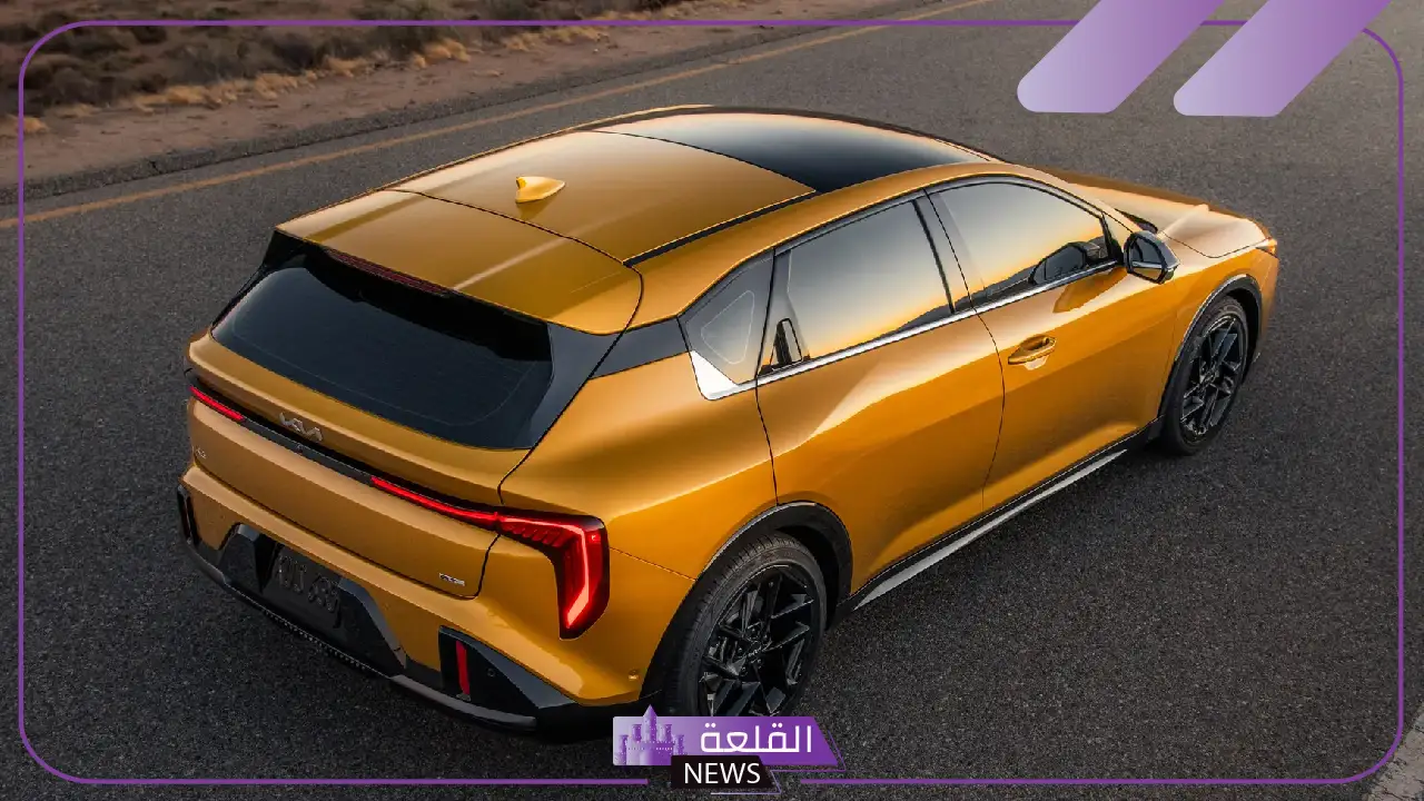 بإمكانيات لا تُصدق.. الإعلان عن مواصفات سيارة كيا الهاتشباك الجديدة K4 2026 في نيويورك 5 من قلب نيويورك.. كيا تعرض أحدث إبداعاتها في فئة الهاتشباك