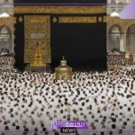 قبل انطلاق موسم الحج.. فئات ممنوعة من دخول مكة المكرمة بقرار من السلطات