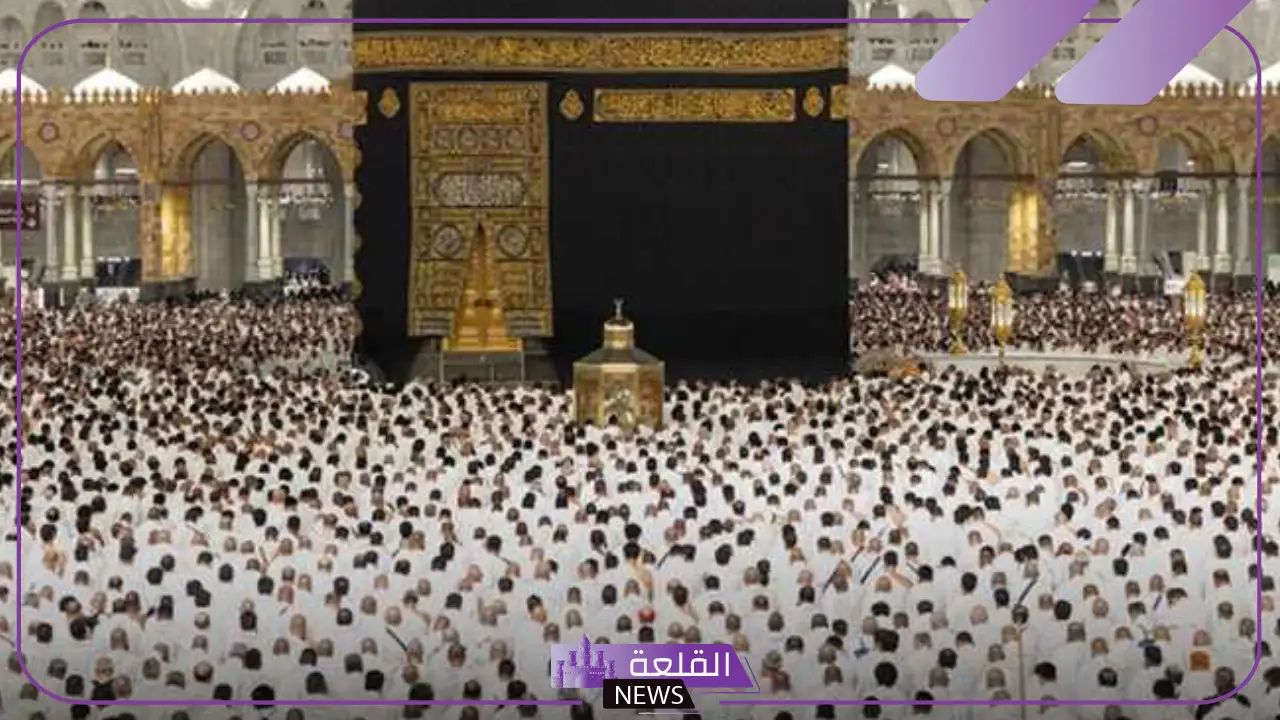 قبل انطلاق موسم الحج.. فئات ممنوعة من دخول مكة المكرمة بقرار من السلطات