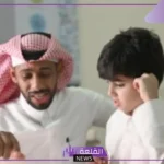 لإعادة تشكيل طريقة التوظيف للمعلمين والمعلمات.. قرارات سعودية جديدة