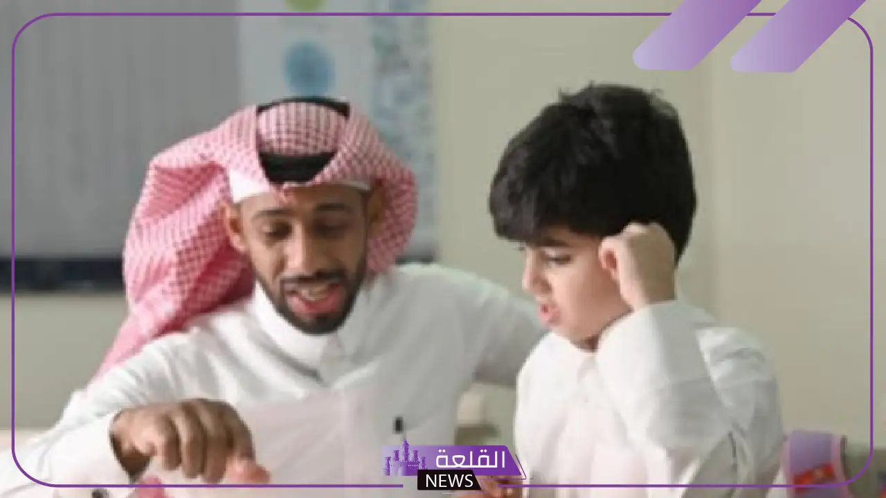لإعادة تشكيل طريقة التوظيف للمعلمين والمعلمات.. قرارات سعودية جديدة