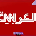 تردد قناة cnn العربية الجديد عرب سات ونايل سات وهوت بيرد 2025