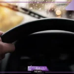 تفسير حلم قيادة السيارة في المنام للعزباء والمتزوجة لابن سيرين