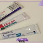 خلطات كريمات تبيض من الصيدلية فعالة ومجربة للتفتيح في أسبوع