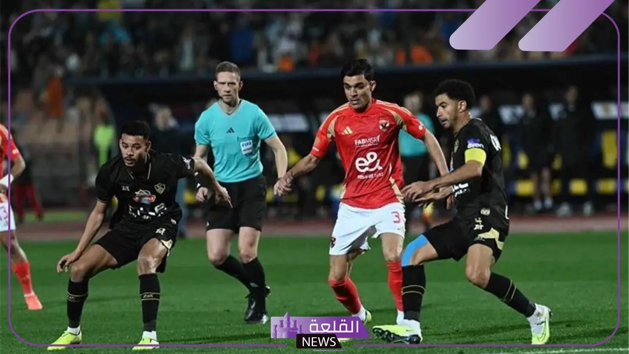 كلاسيكو النيل وليالي أبطال أوروبا.. مواعيد مباريات اليوم الثلاثاء 8 أبريل 2025