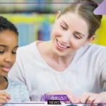 كلمة شكر لمدير المدرسة والمعلمين مكتوبة جميلة جدًا