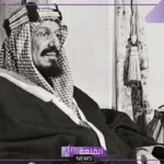 كم عدد ابناء الملك عبدالعزيز بالترتيب من الذكور والإناث؟
