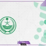 عبر الرابط المباشر.. كيف تتحقق من صلاحية الإقامة عبر منصة أبشر